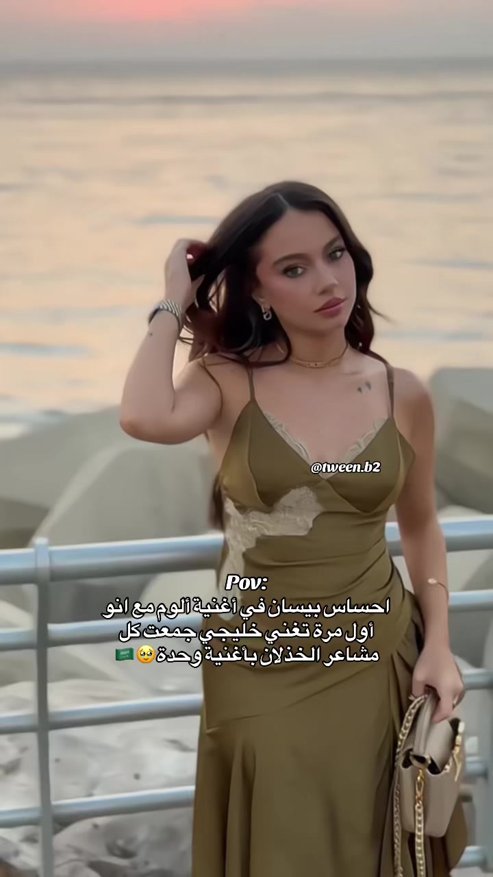 @tween.b2