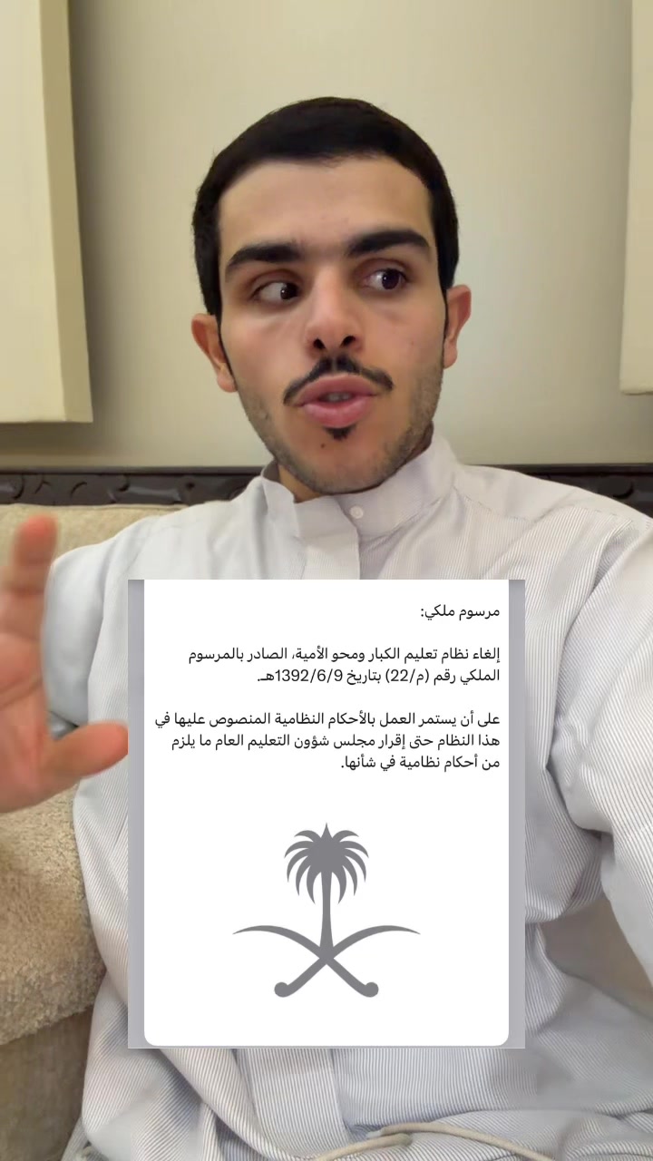 @عيسى الشمري ☪︎