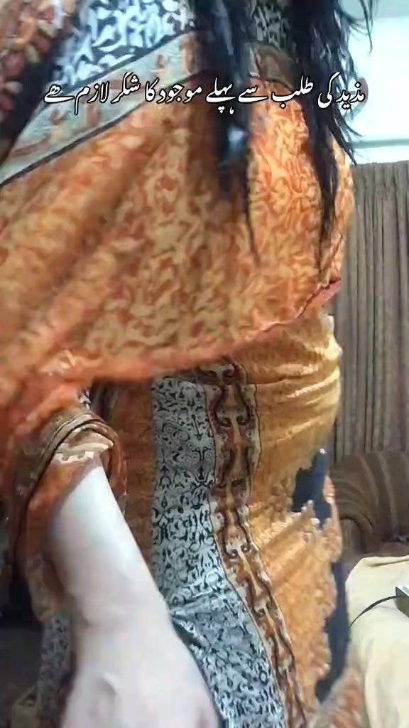 @SAWERAKHAN1120