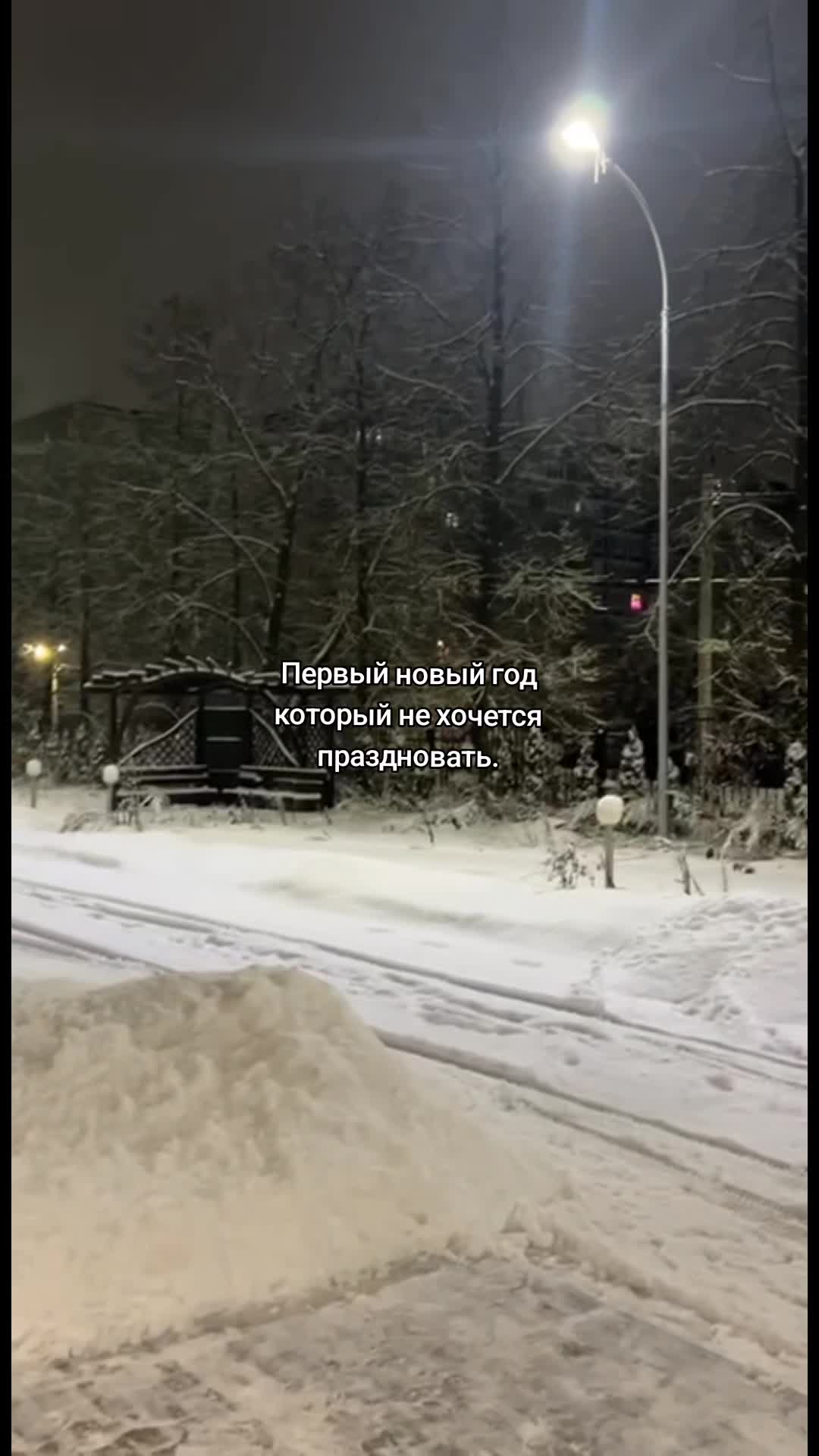 @Сеймур☪️