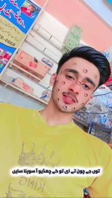 @Furkan king ✌️✌️