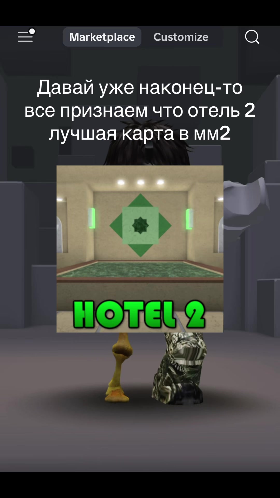 @kokoskk_337