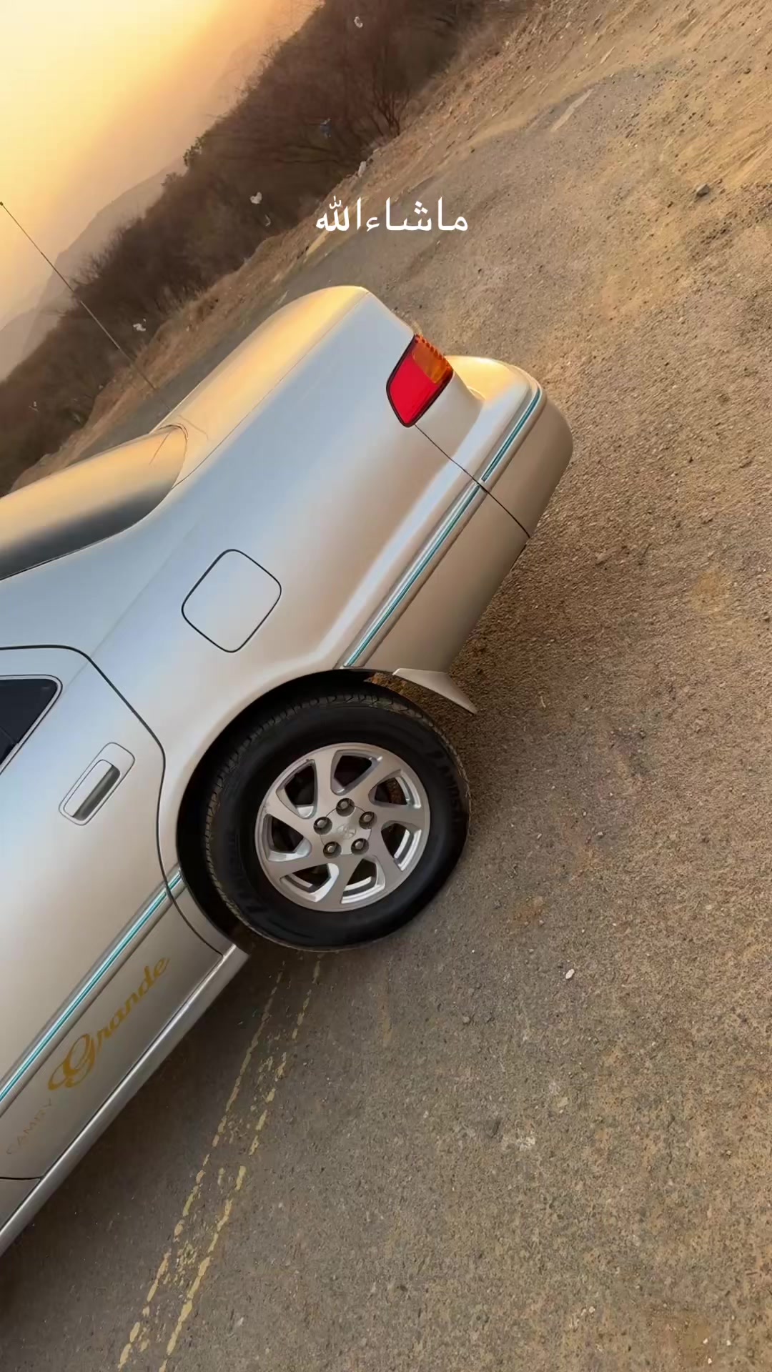 @حسين