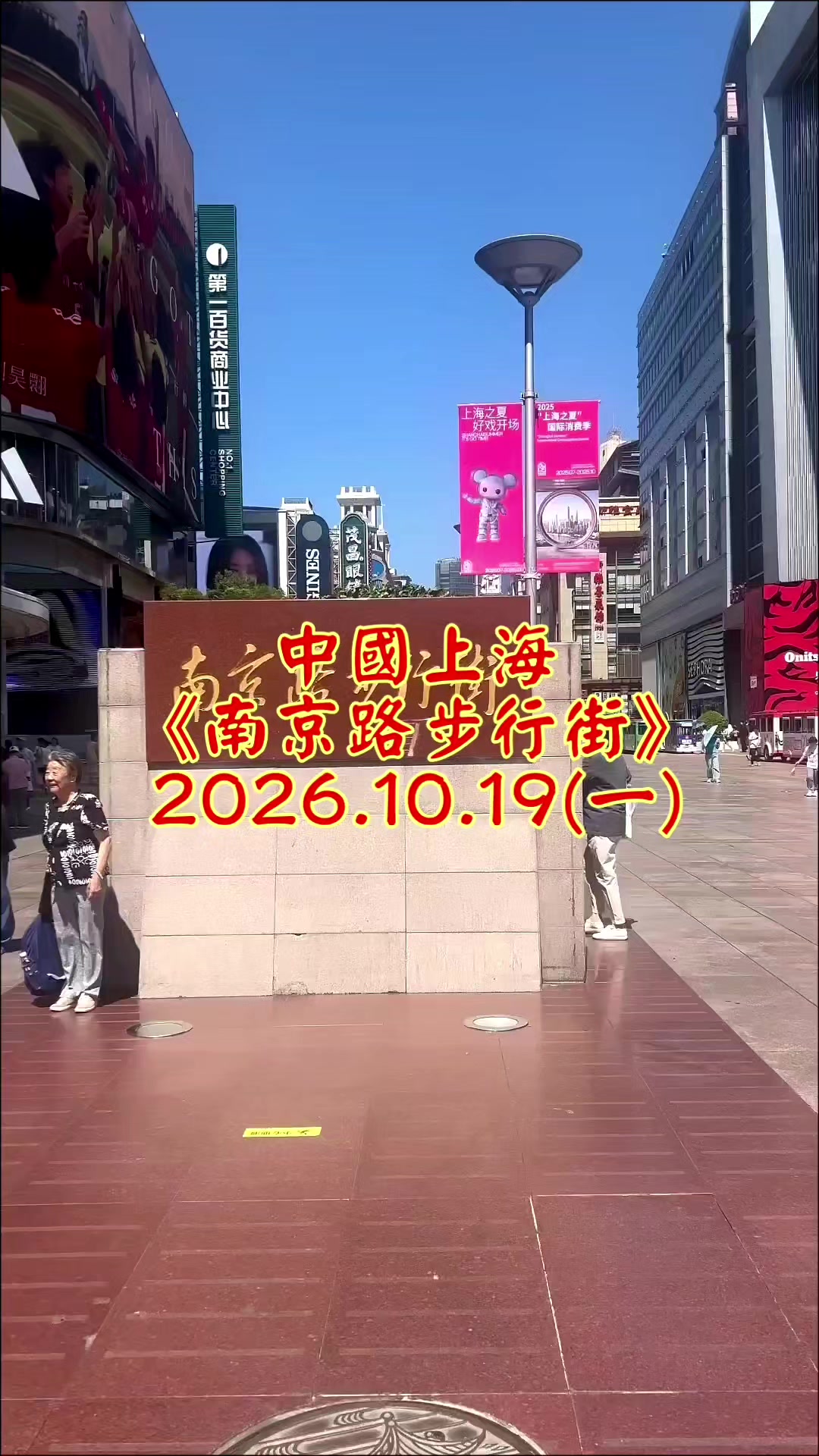 @雞不叫也天亮