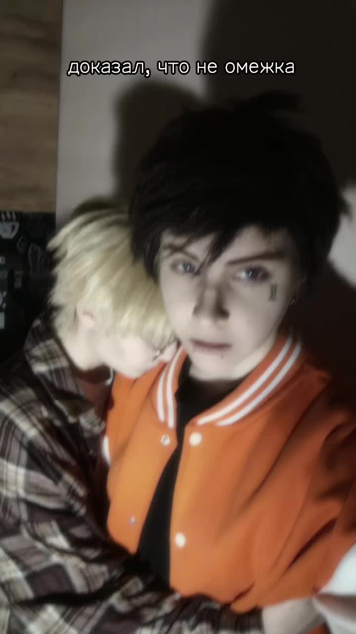 @Сибирский Сельдерей