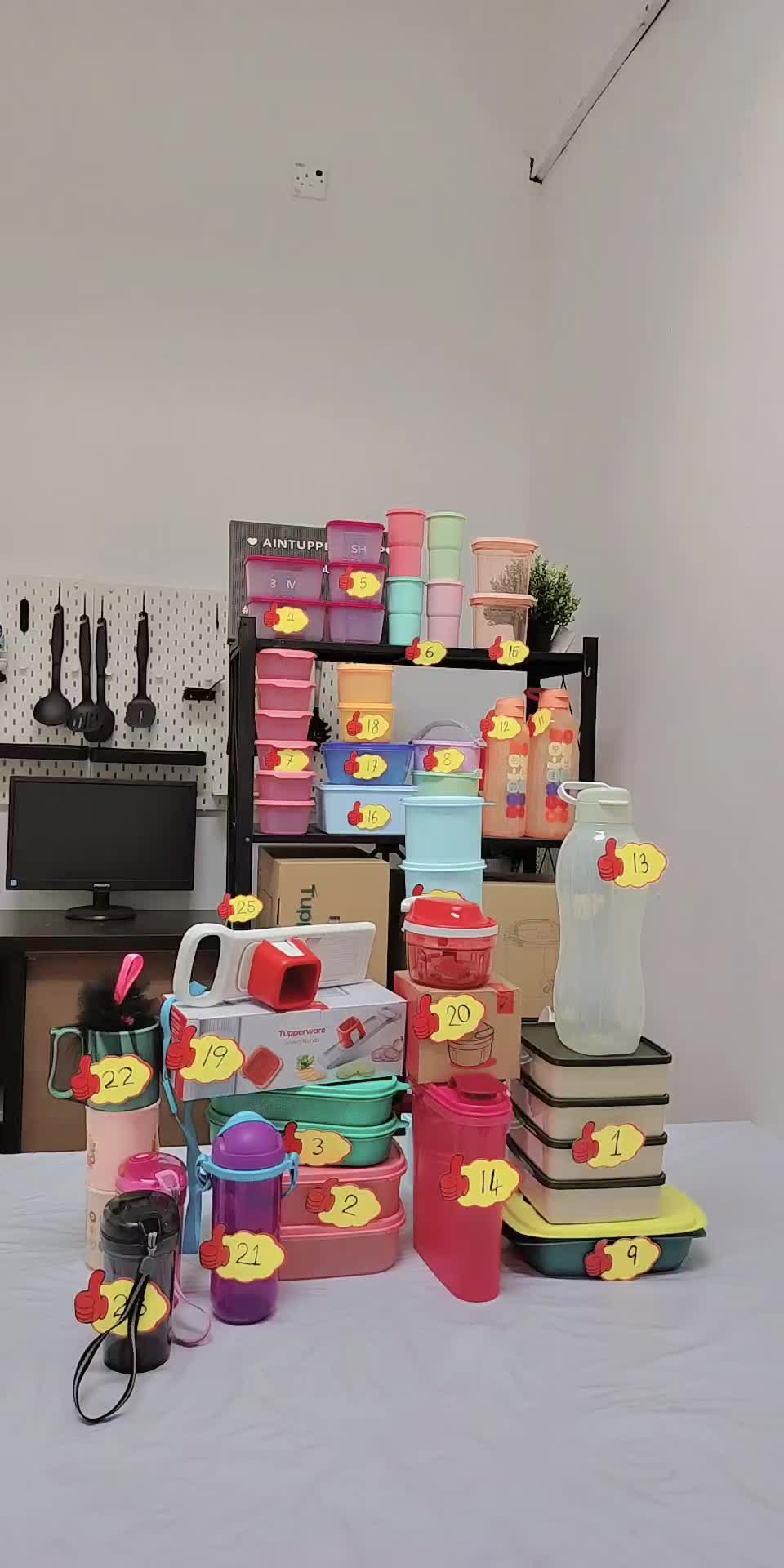@AinTupper Shop
