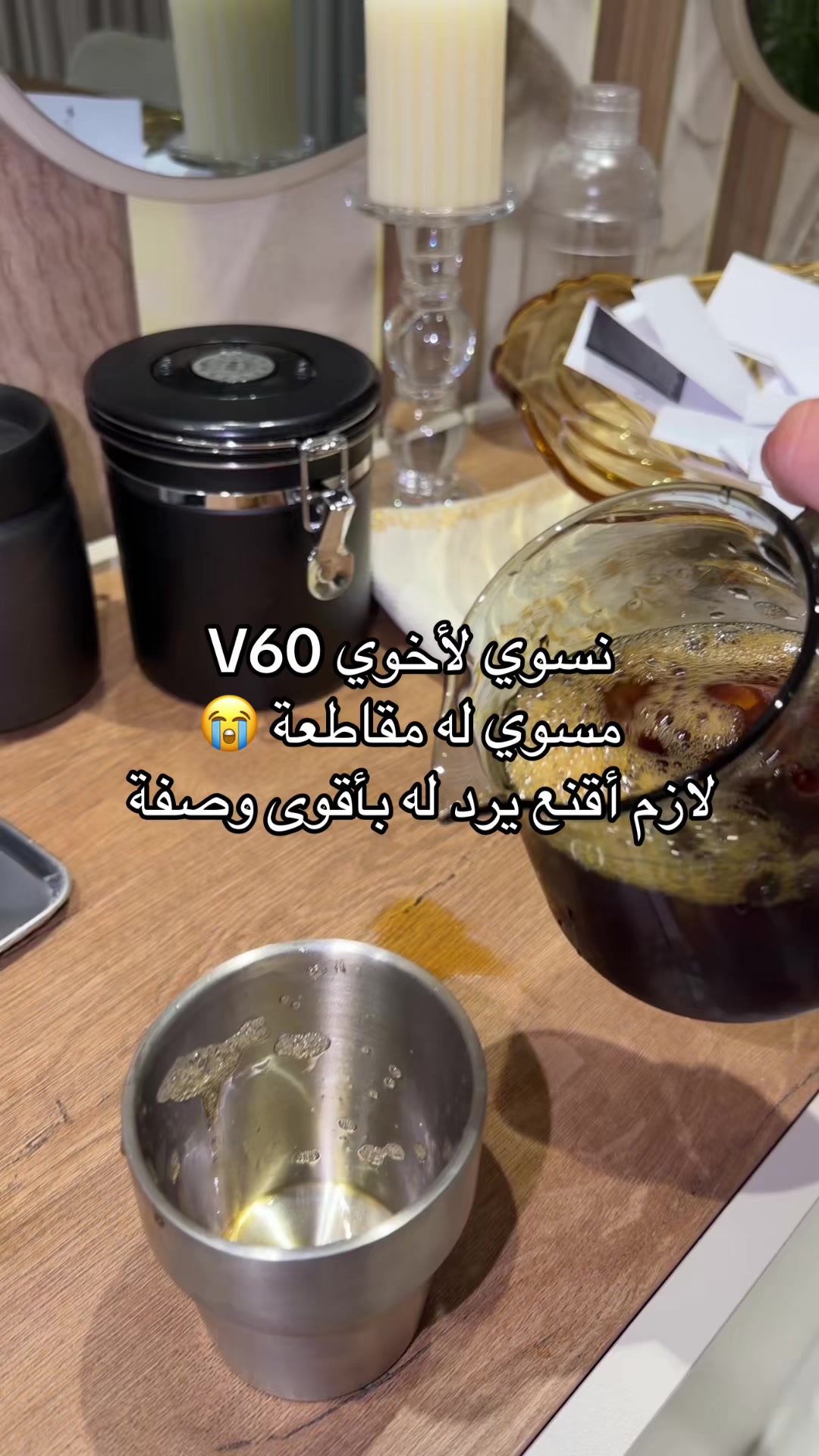 @هند الهاجري🇰🇼