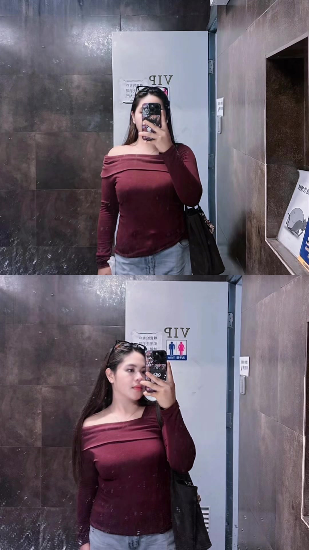 @ichamonica