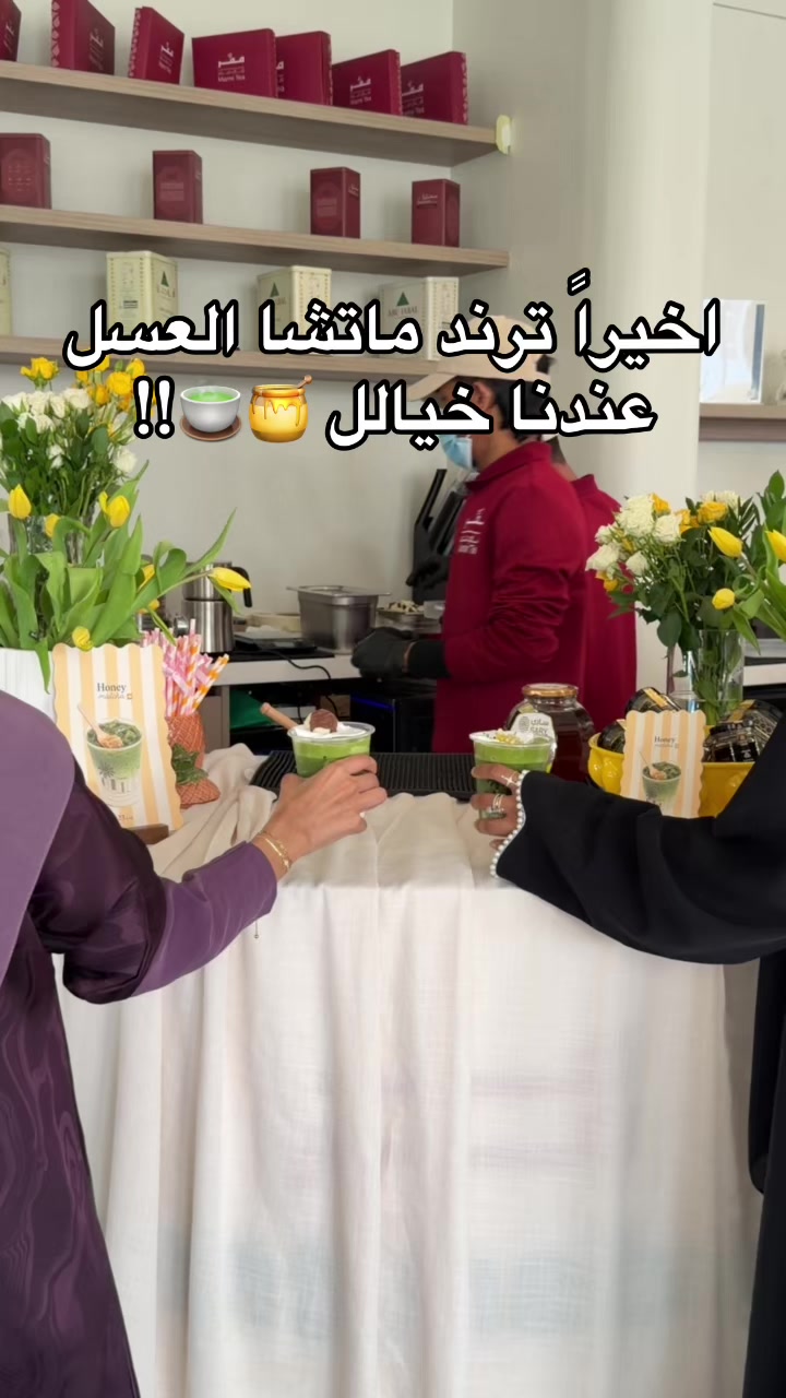@•تغطيات | منال✨💜