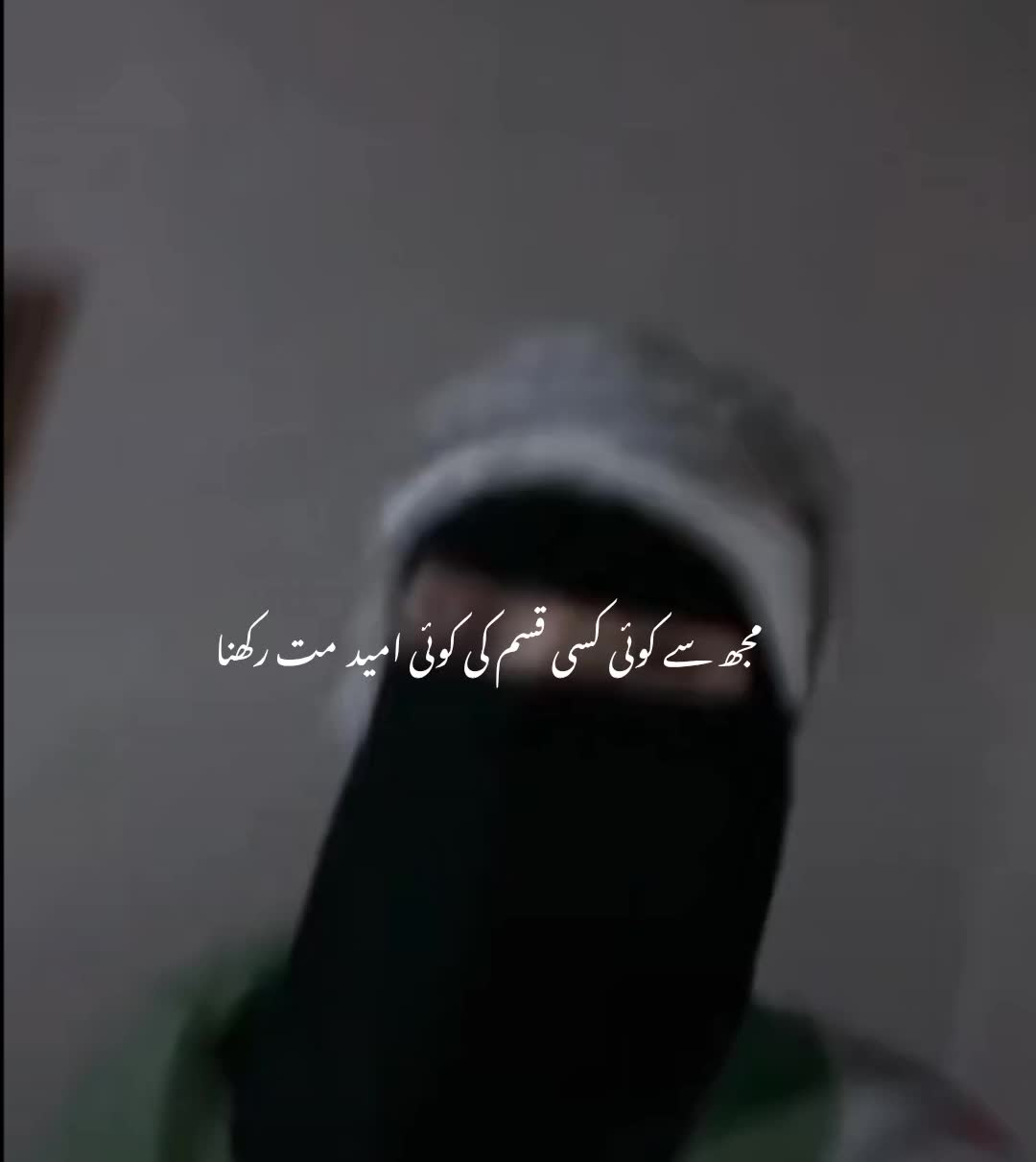 @hijabi_baddie🥂🚩