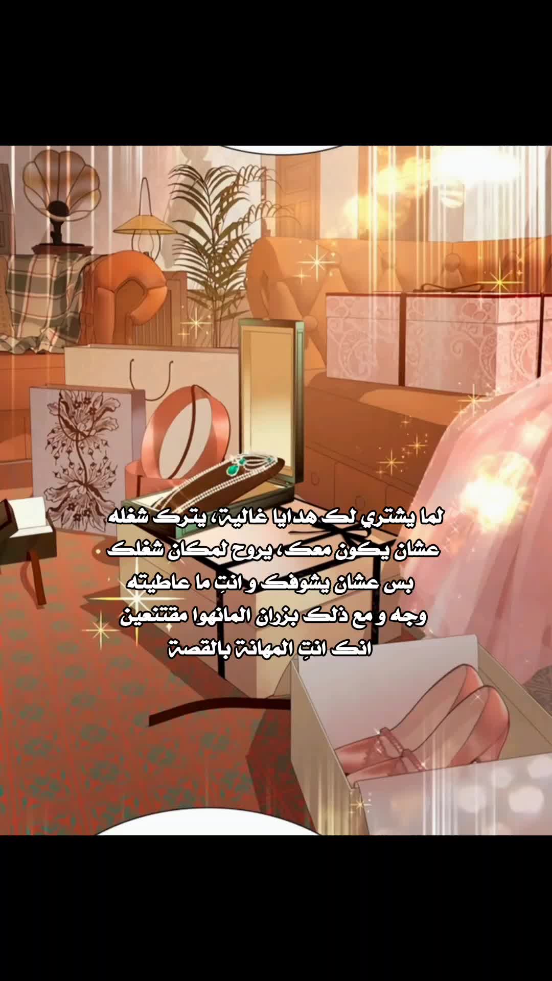 @☕︎