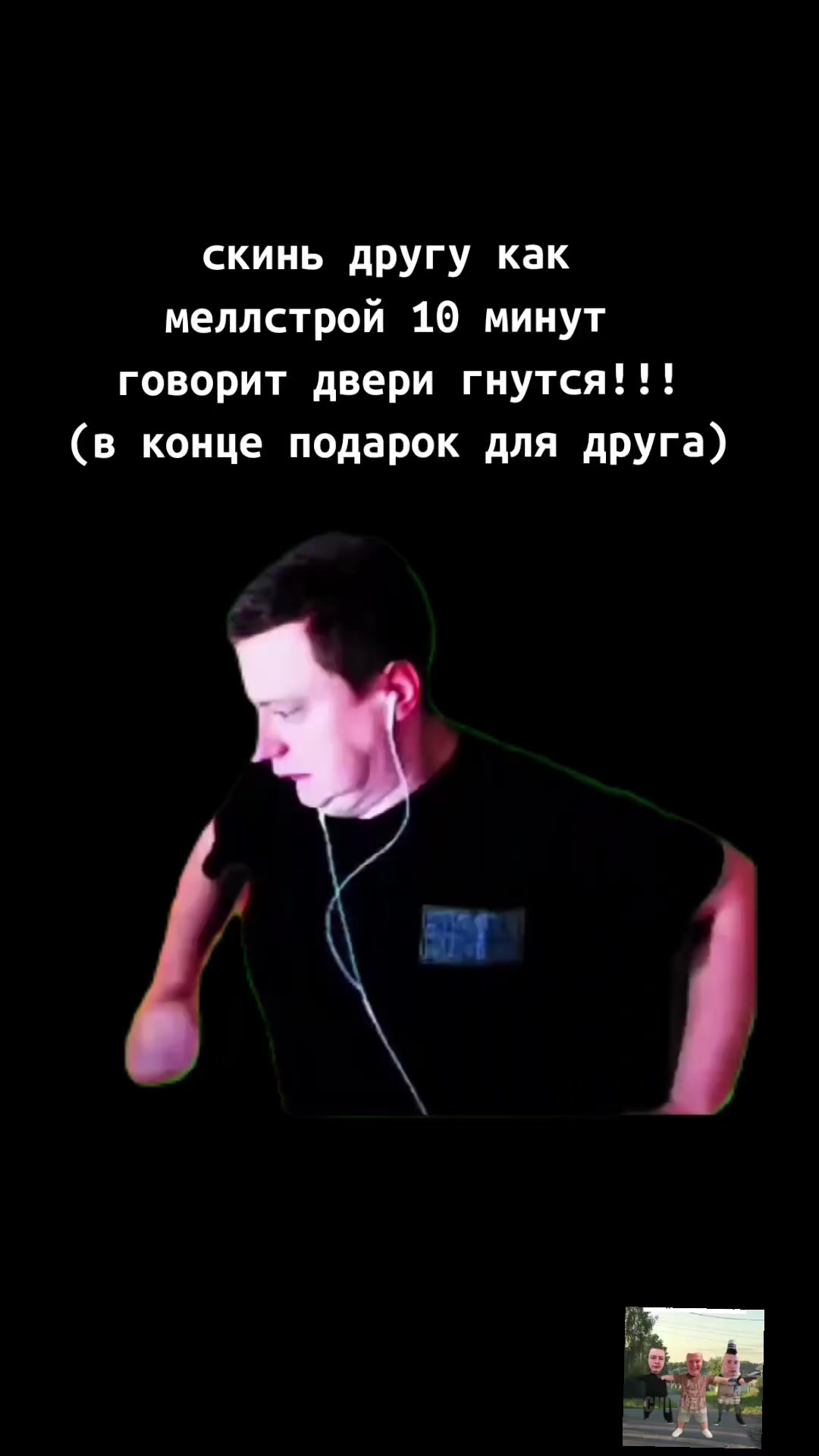 @Vortes1kk`_XIX¡#bobrikki