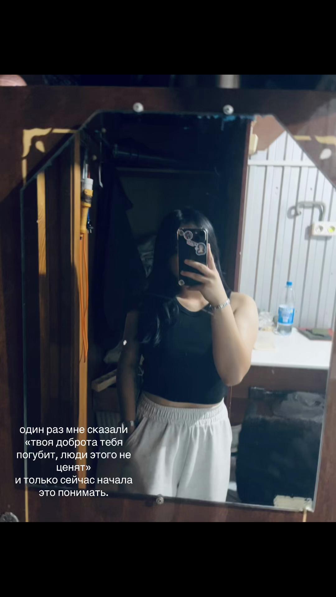 @Солнышка❤️