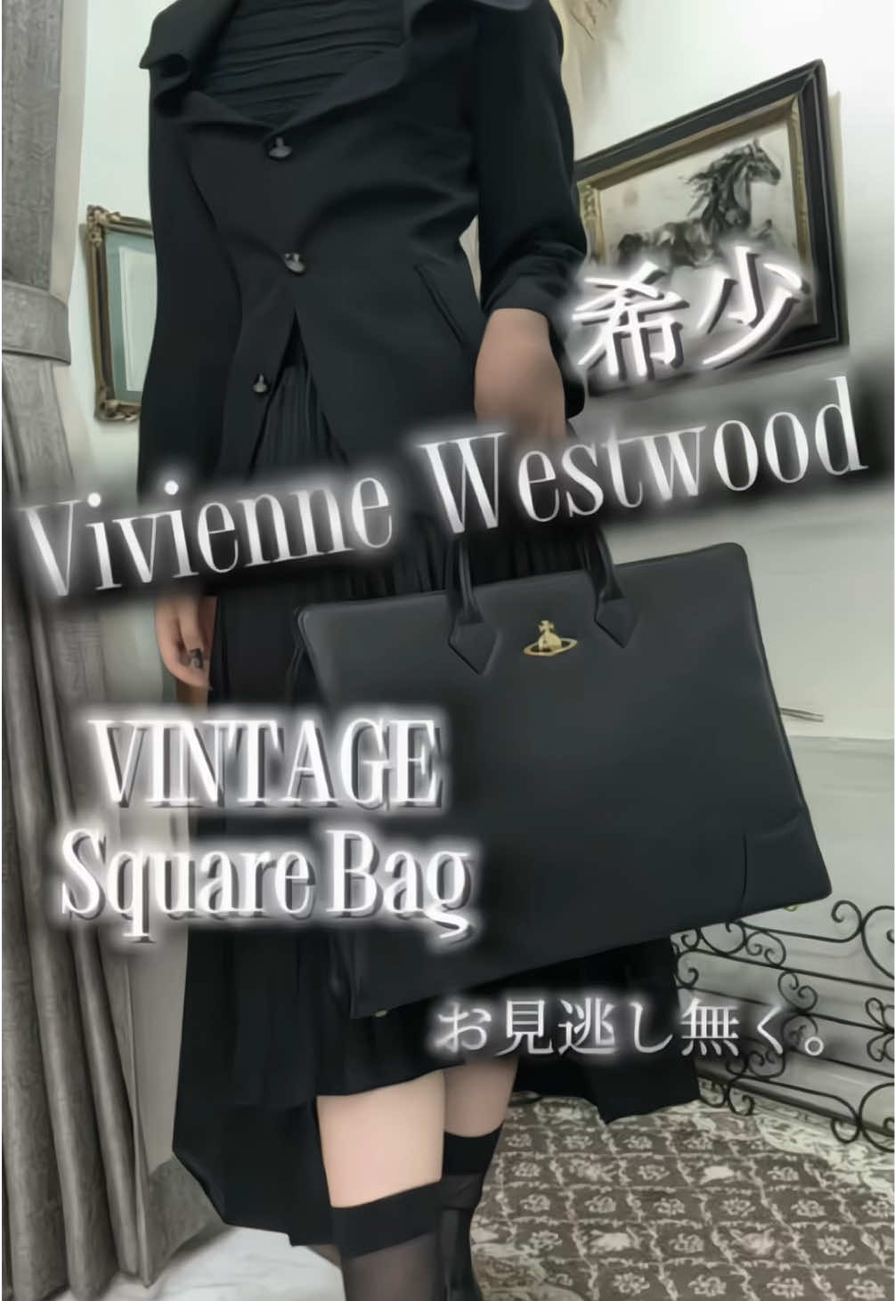 @liberte 原宿店&times;裏原店 VINTAGE 古着
