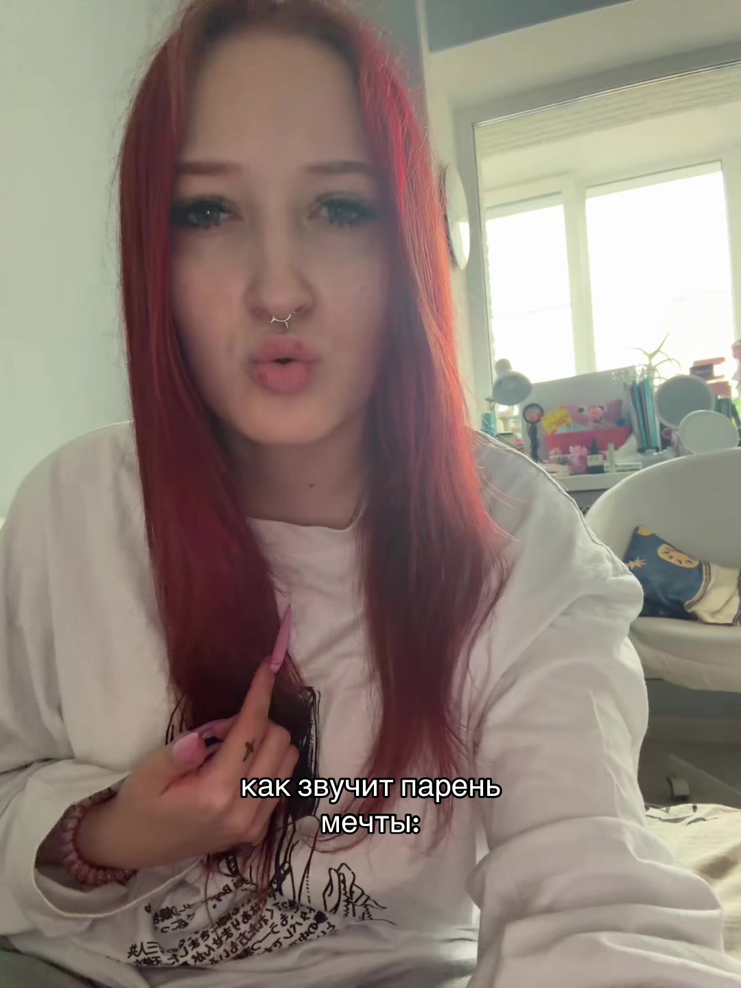 @поля с вами^^