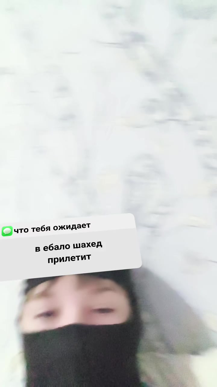 @Мангустина