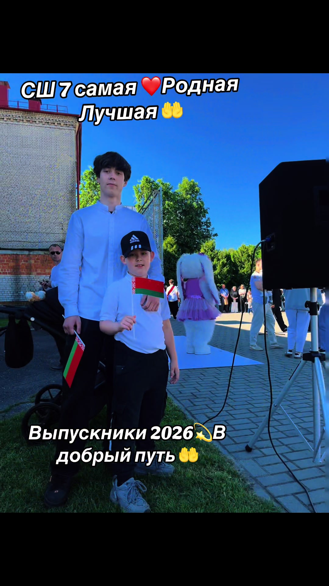 @tanyasuchkova90