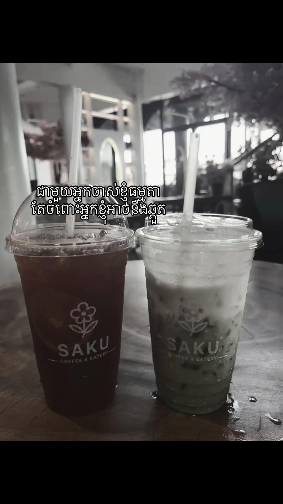 @NINARU