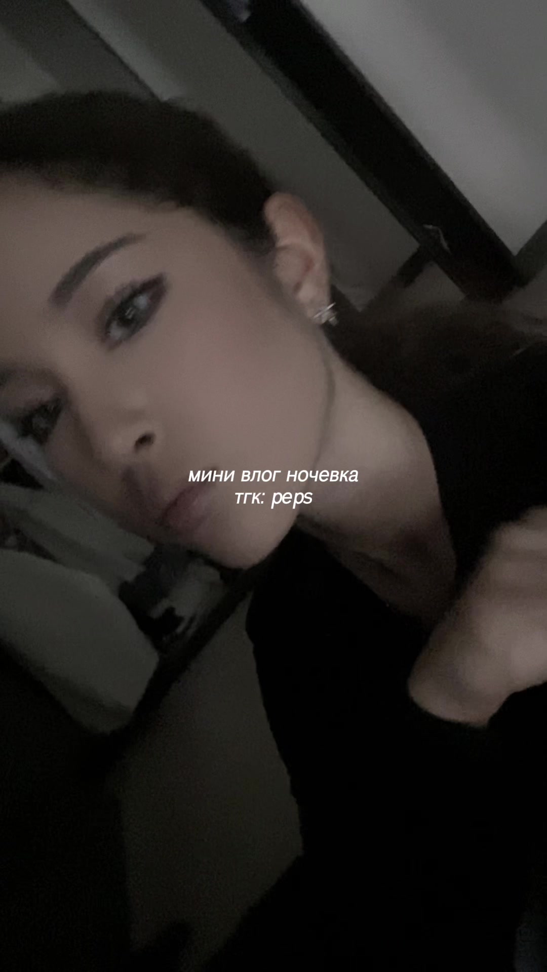 @zlaya_pepsi