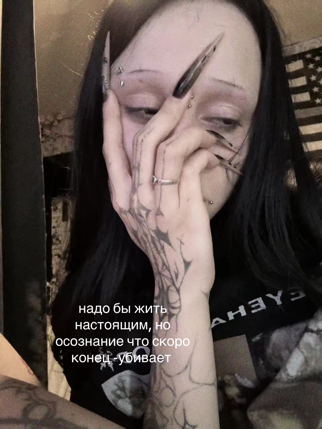 @cutsmurrh