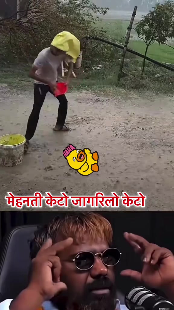 @Sandip😊