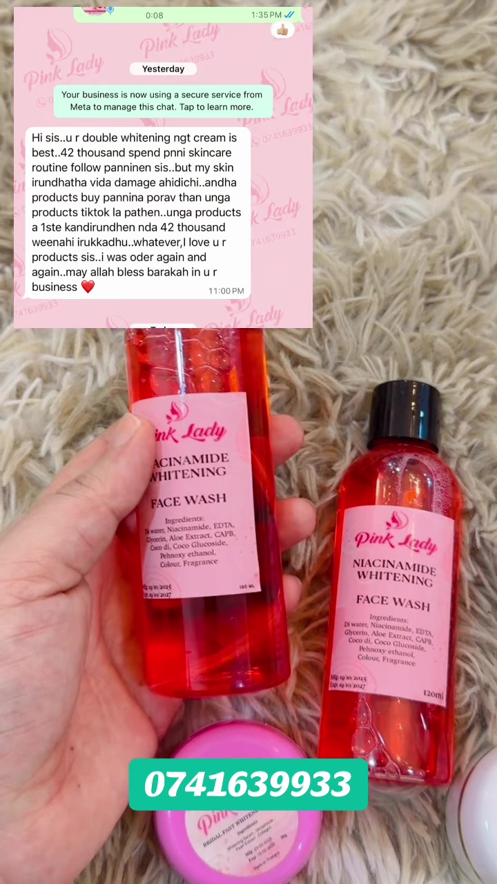 @Pink Lady™