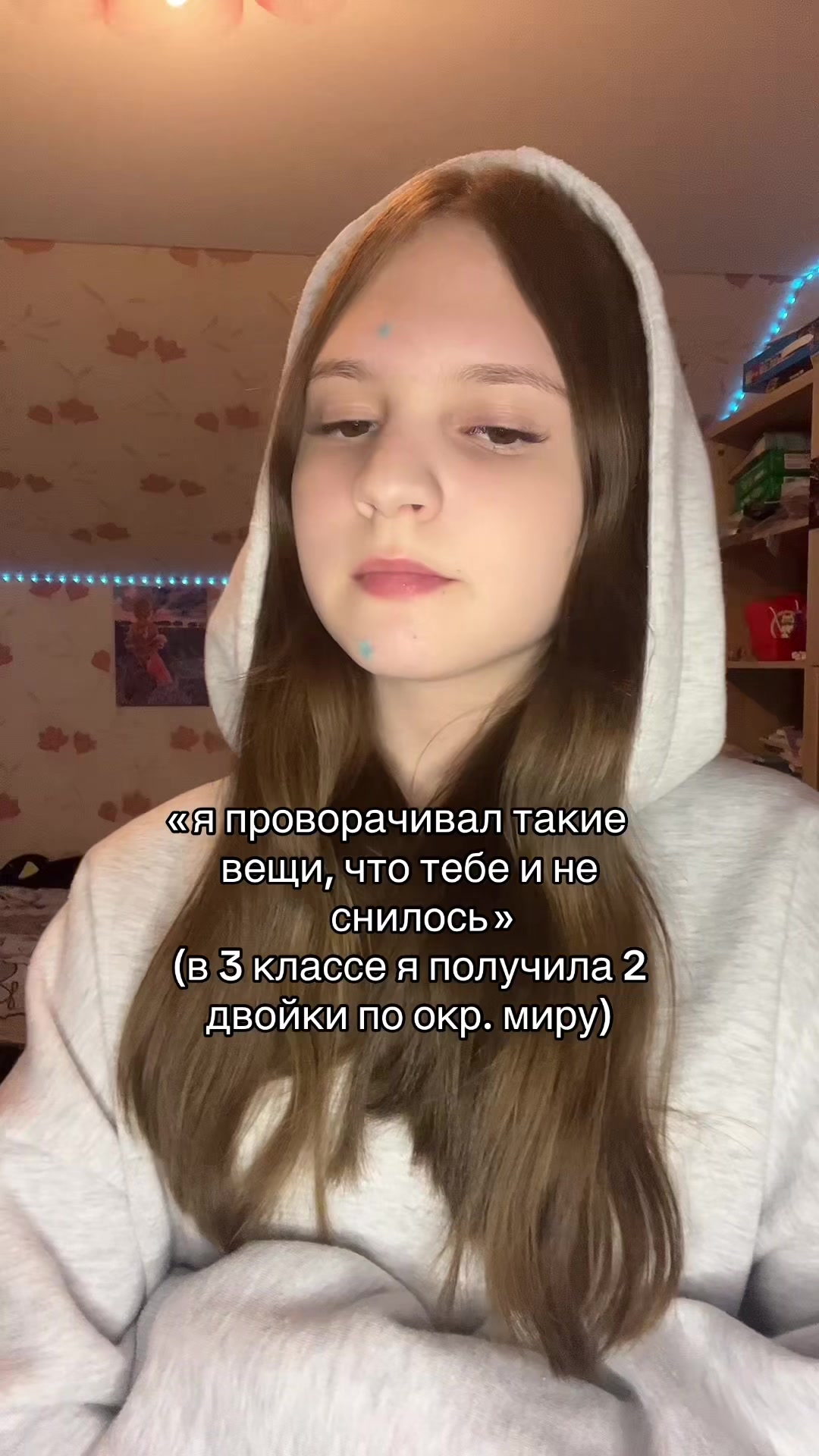 @NatK
