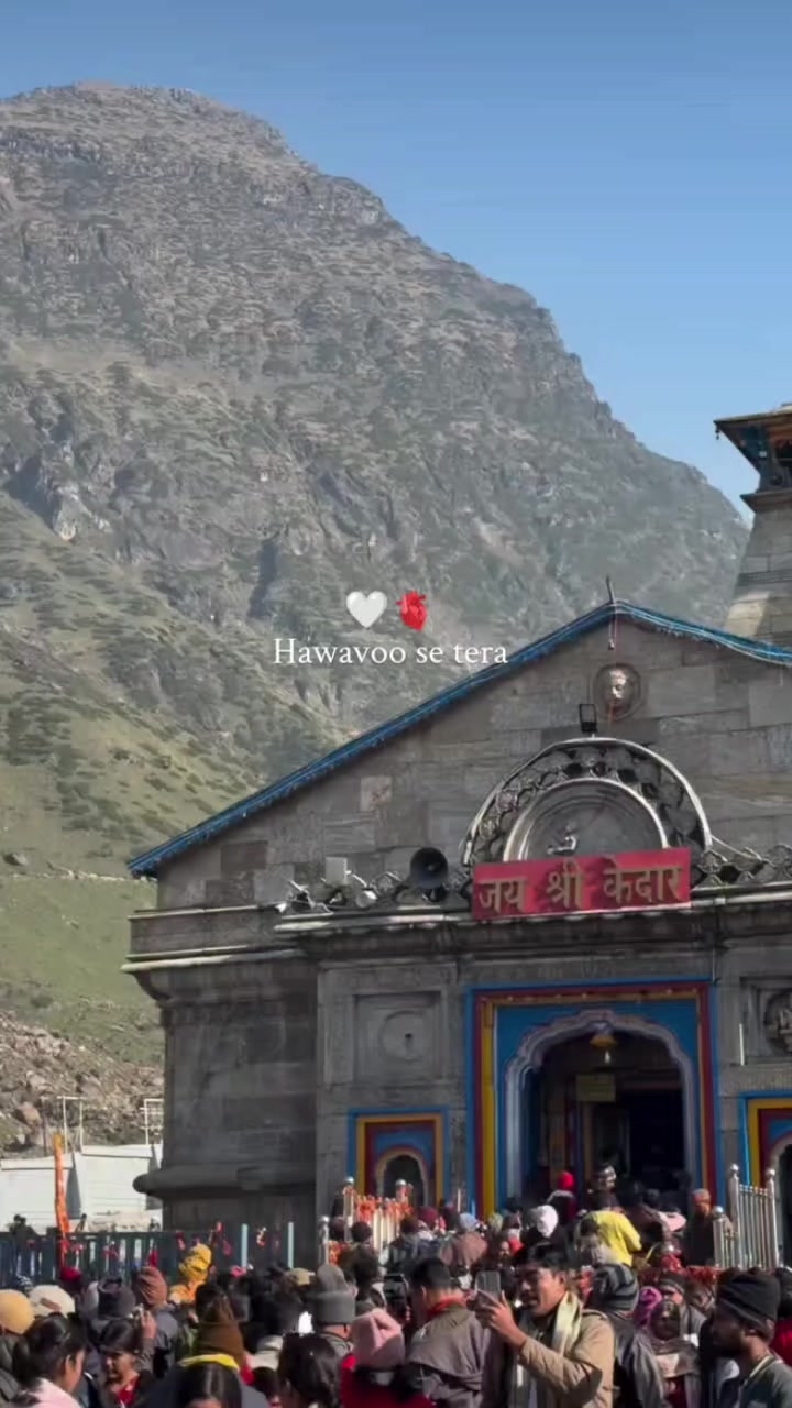 @🦚🙏💖Har Har MAHADEV ✨🔱📿