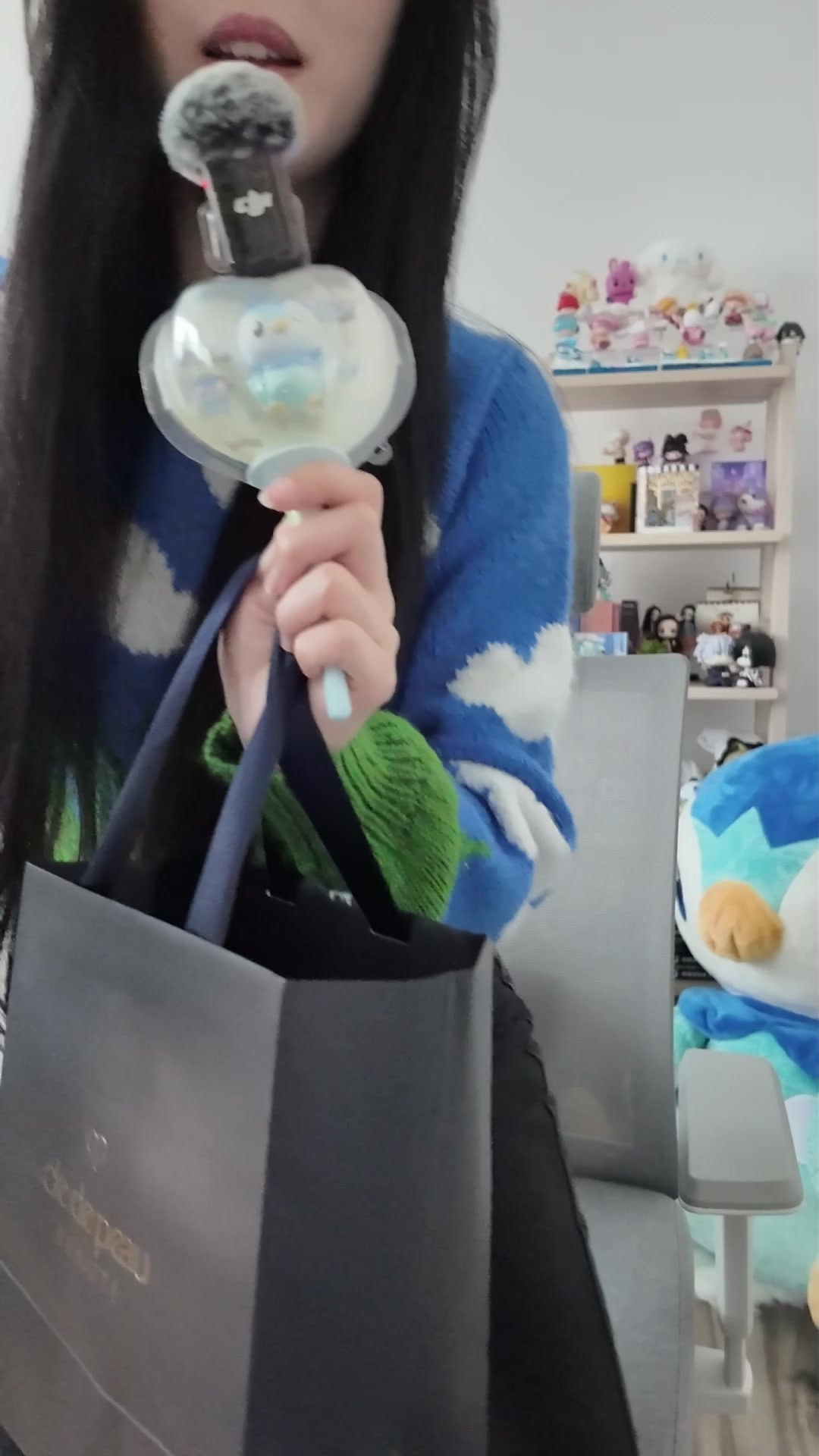 @LycheePudding