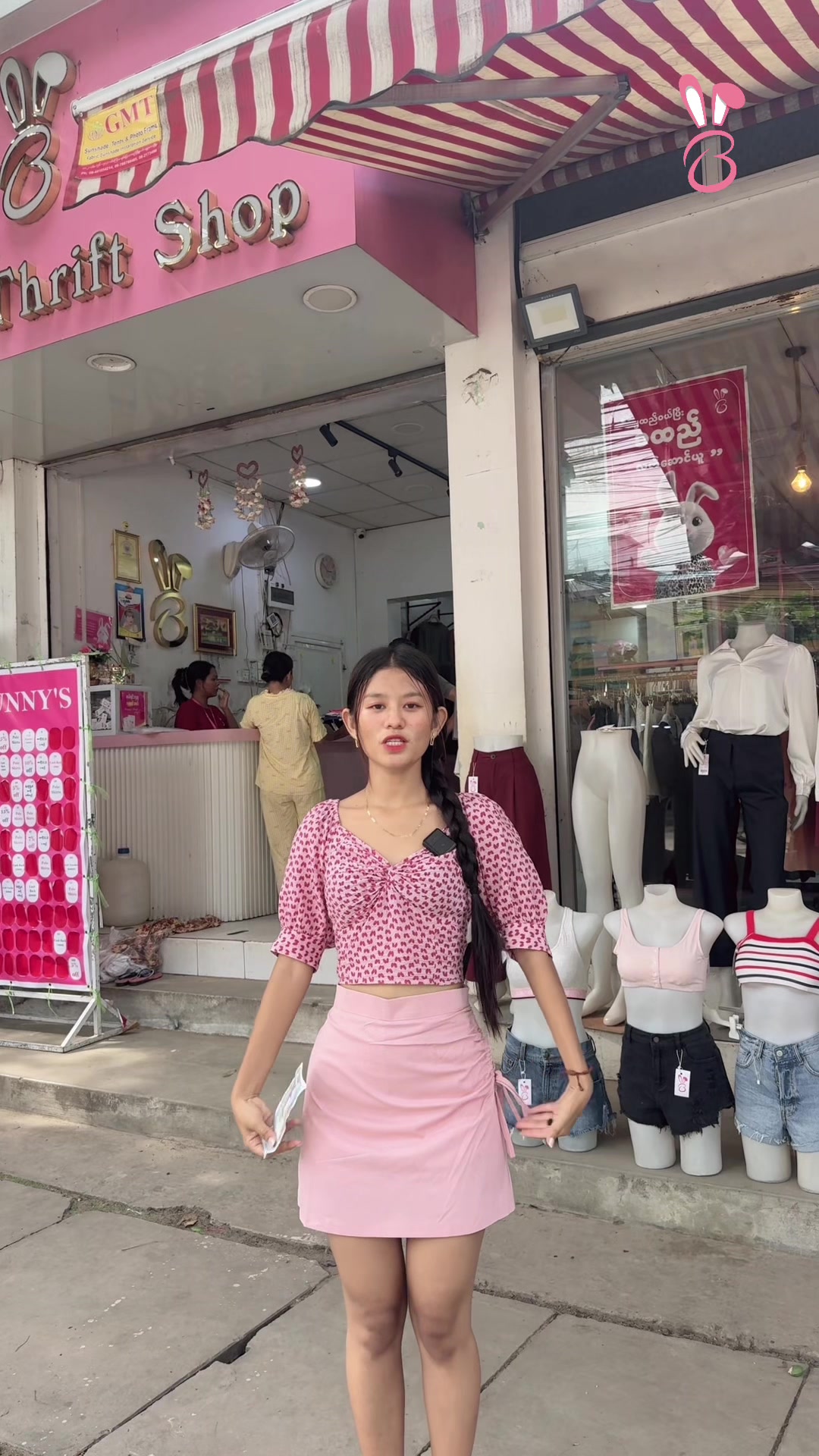 @Bunny’s Thrift Shop