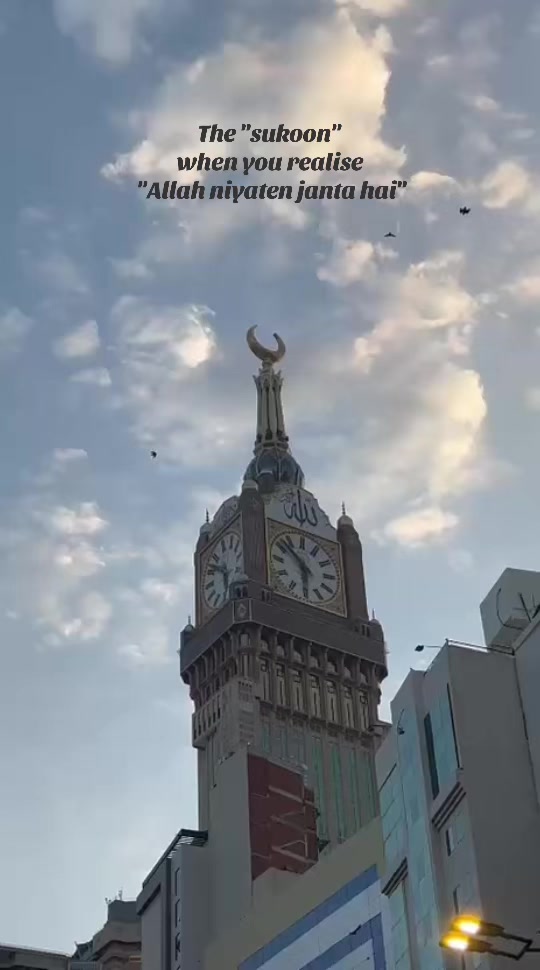 @Minahil🕊️