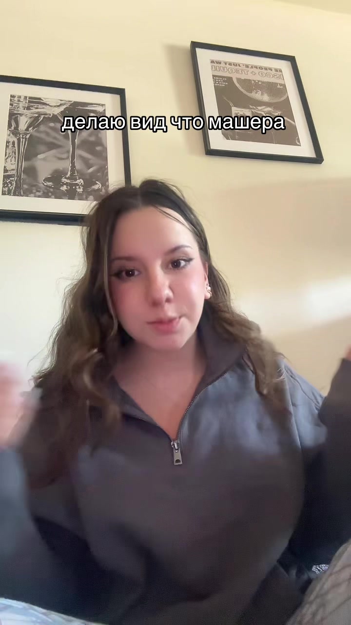 @канден
