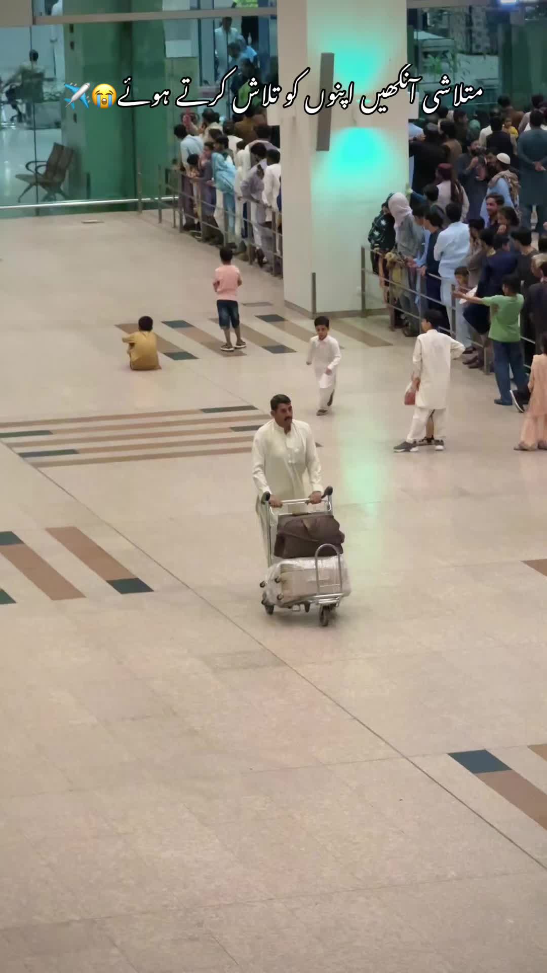 @Islamabad Airport✈️