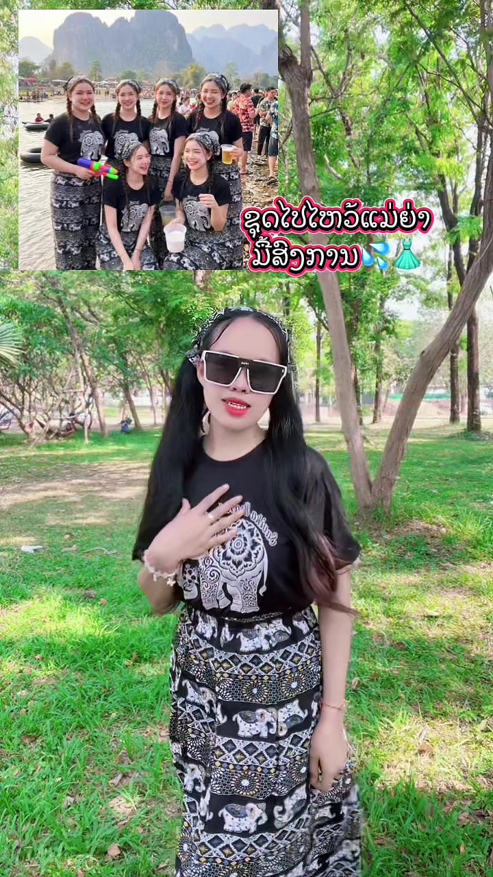 @~Pupay233✨💸