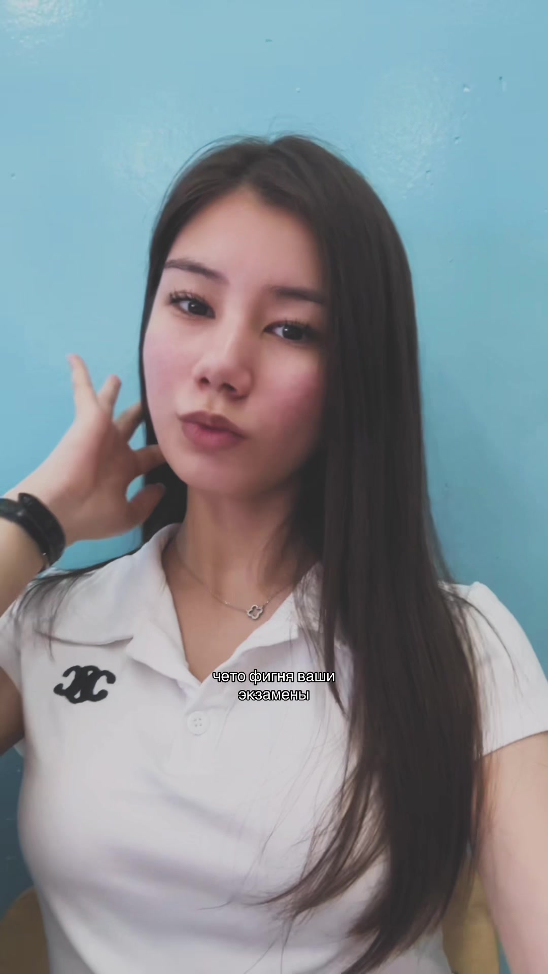 @ринари