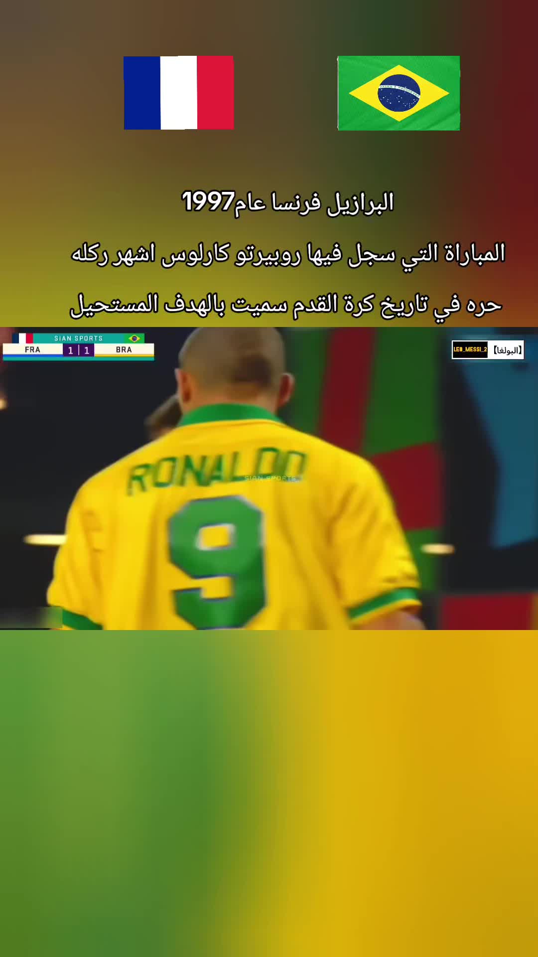 @【البولغا】