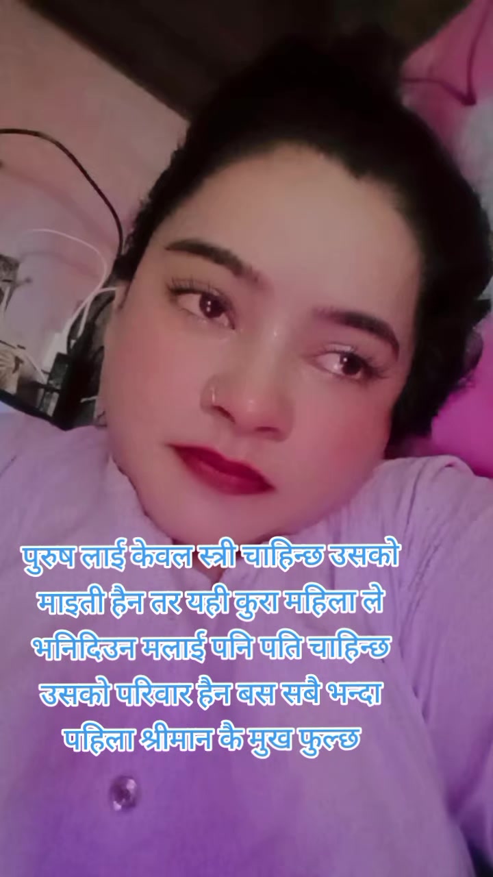 @swostika thakuri