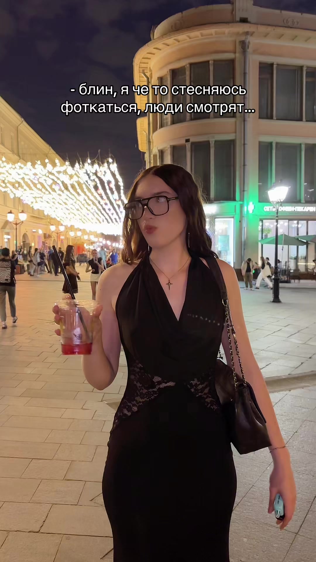 @maya