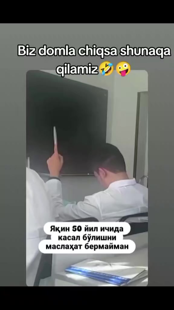 @๐ซ๐น๐ท PARI ๐ค ๐น๐ท๐น๐ท