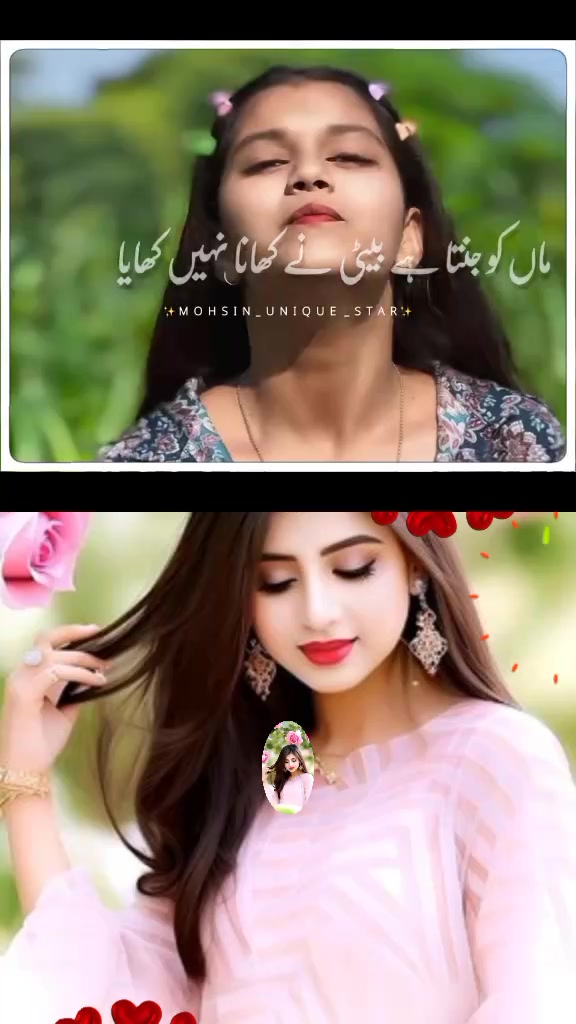 @IFTIKHAR ALI
