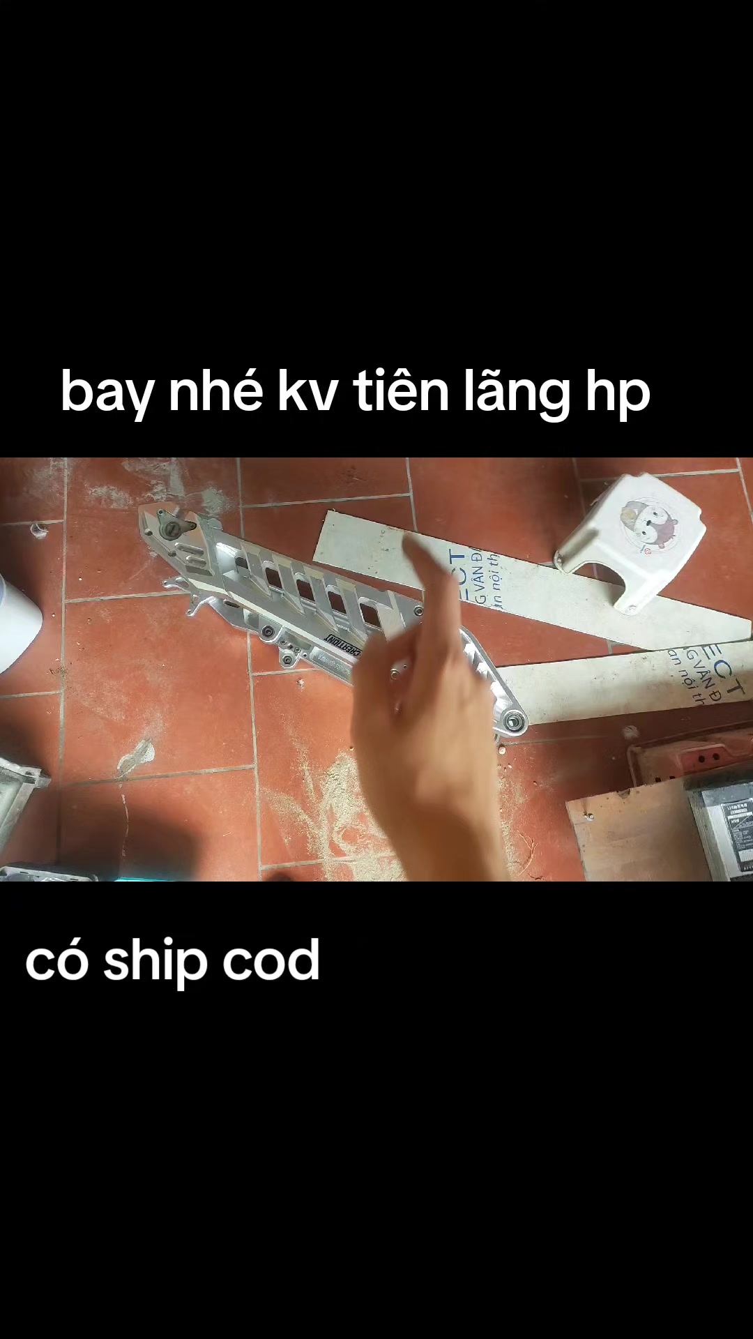 @DTS