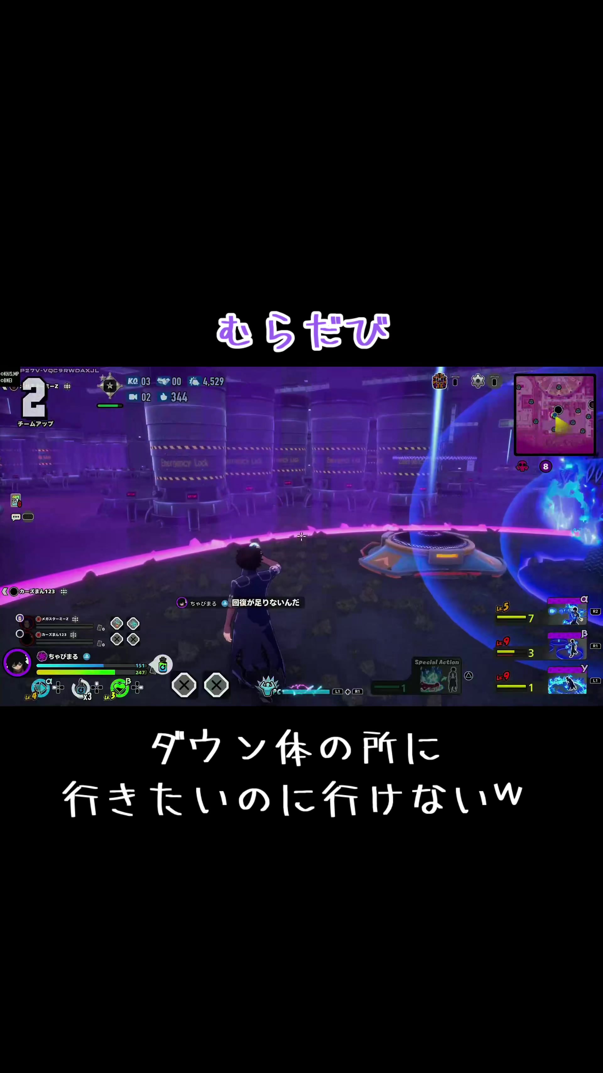 @eeri꒰ঌかっちゃび໒꒱𝓡𝓮𝓷꒰ 🍵 ꒱🔥