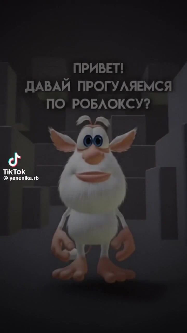 @Qwer• друзья