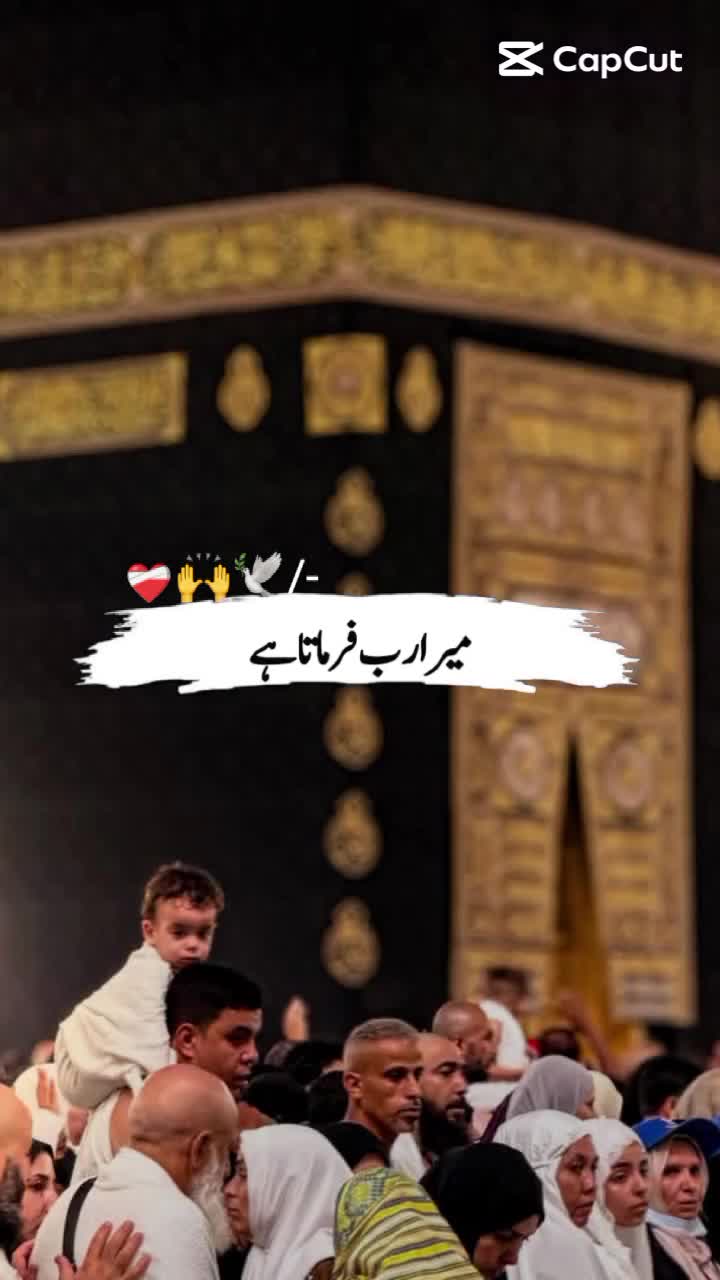 @Danish Wahla
