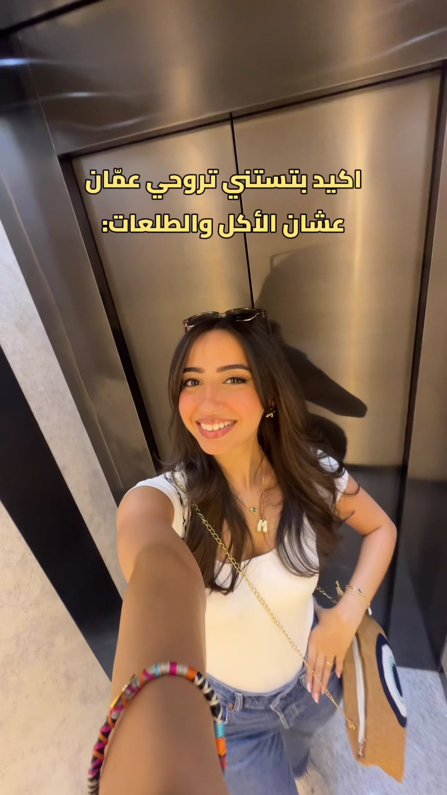 @Maysoon