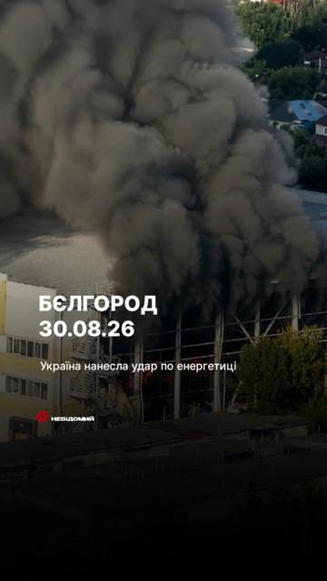 @НЕВІДОМИЙ