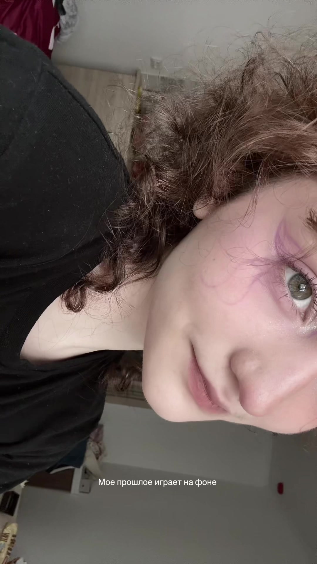 @𝑑ₐᵣₑ𝑛ₐ 𝑧ₐᵣₑ𝑡𝑠ⲕₐ𝑦ₐ