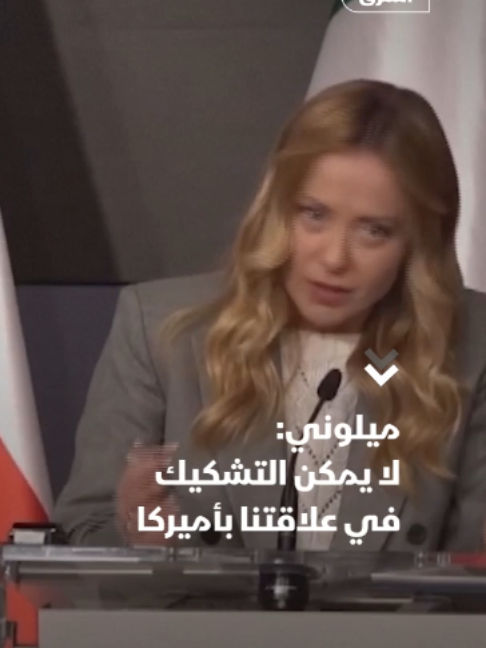 @الشرق بلومبرغ Asharq Bloomberg