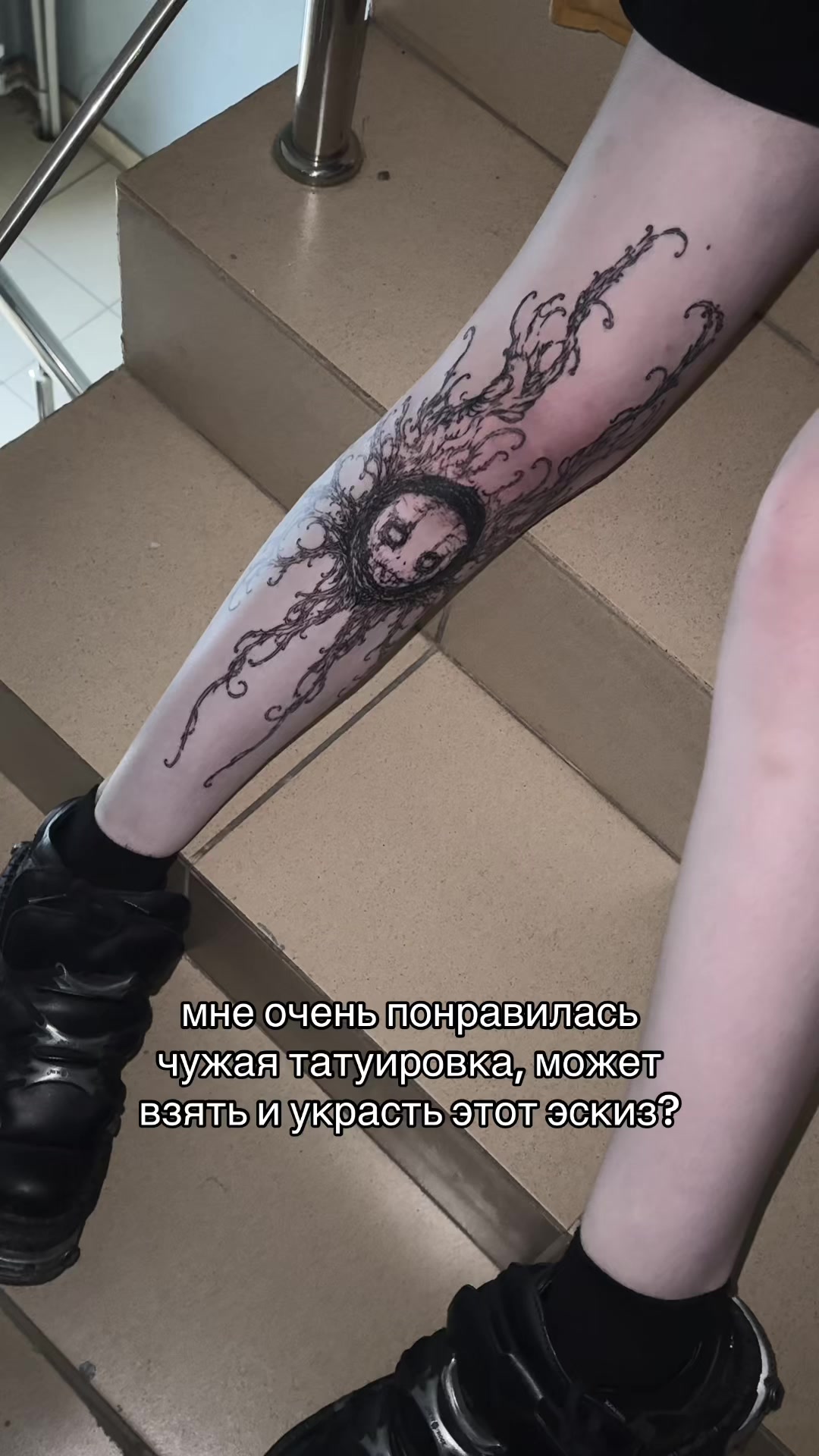 @KISSGLOW | тату Краснодар