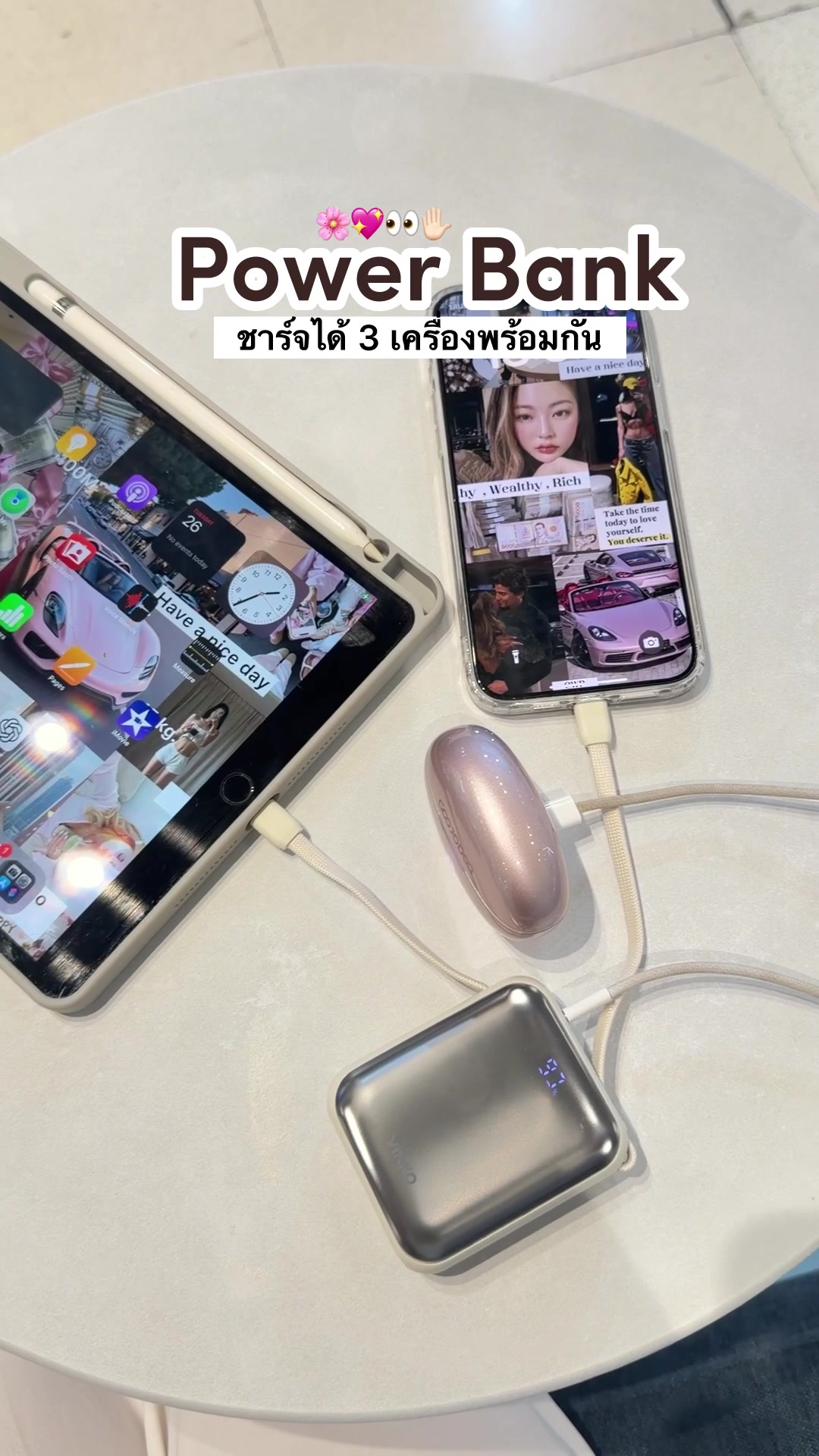 @Chobreviews | ฟ้าชอบรีวิว 🧴💖